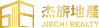 杰旂地產 JIECHI REALTY